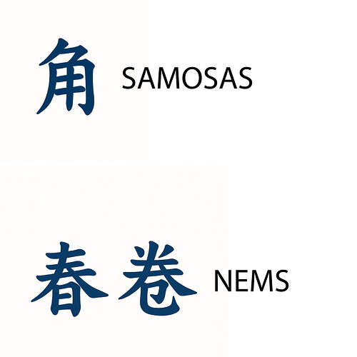 CALLIGRAPHIE-CHINOISE