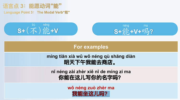 Capture d'écran 2026-01-27 155110