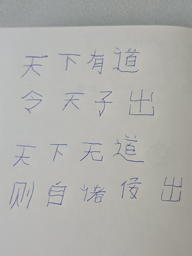 20260917_154142
