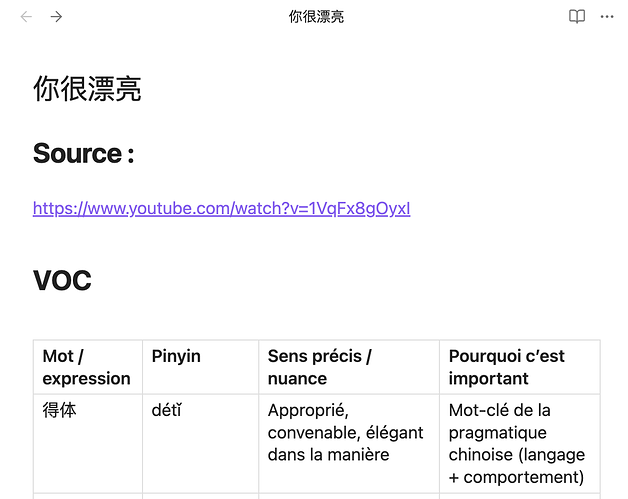 Screen Shot 2026-01-13 at 3.29.32 PM