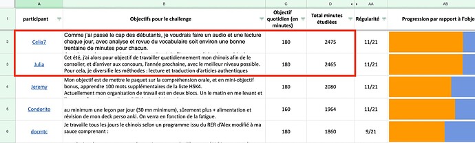 Screen Shot 2025-08-13 at 7.30.28 AM