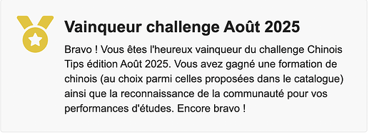 badge vainqueur