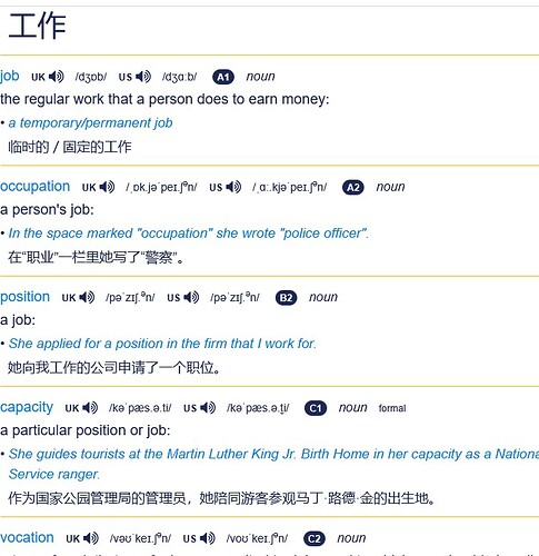 classement des phrases par niveau de langues