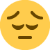 pensive_face